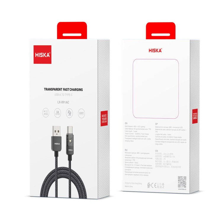 کابل شارژر هیسکا مدل LX-891: نسل جدید شارژ سریع و ایمن