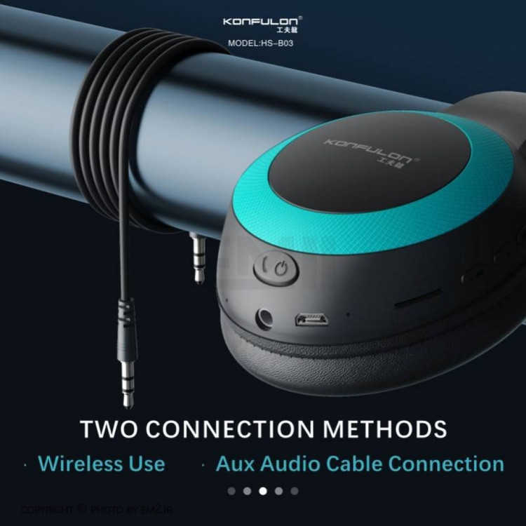 هدفون کانفلون KONFULON مدل HS-B03