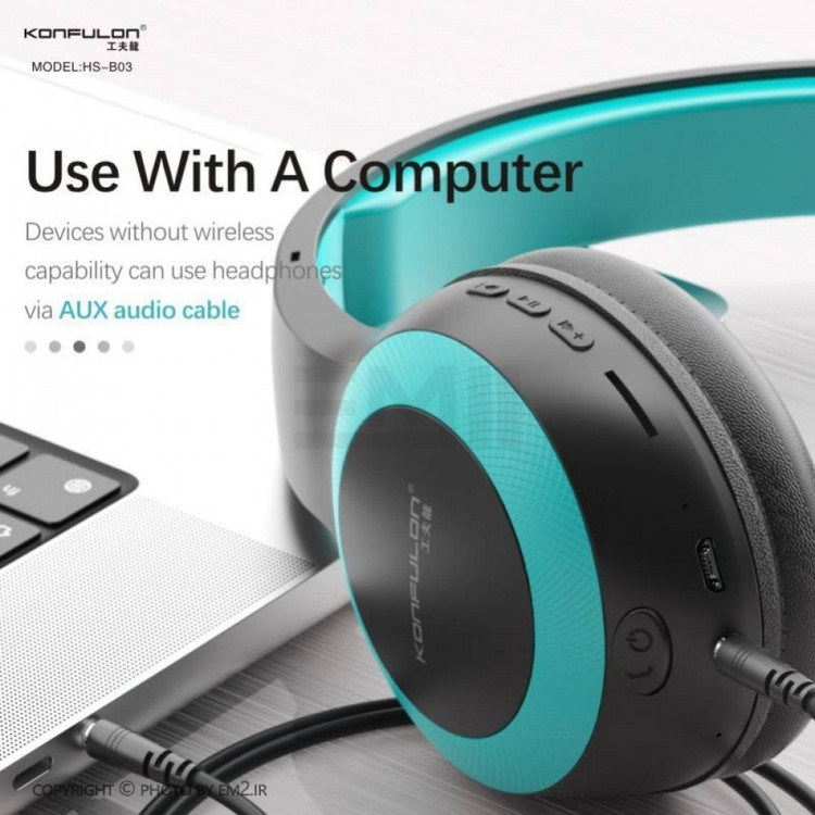 هدفون کانفلون KONFULON مدل HS-B03