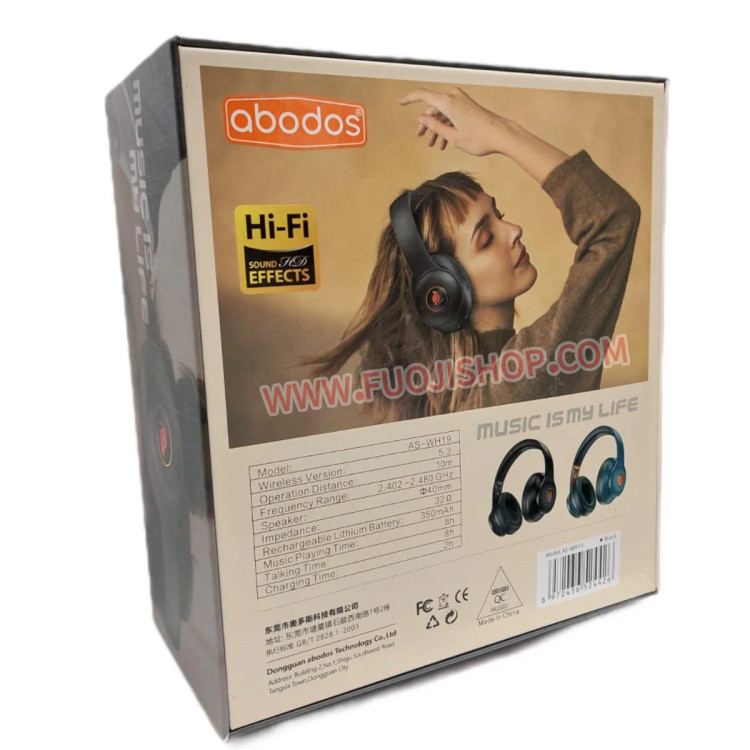 هدست بلوتوث ابادوس مدل AS-WH-19