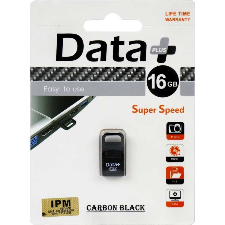 فلش مموری USB2 دیتا پلاس مدل Carbon کربن ظرفیت 16 گیگابایت 32 گیگابایت 64 گیگابایت