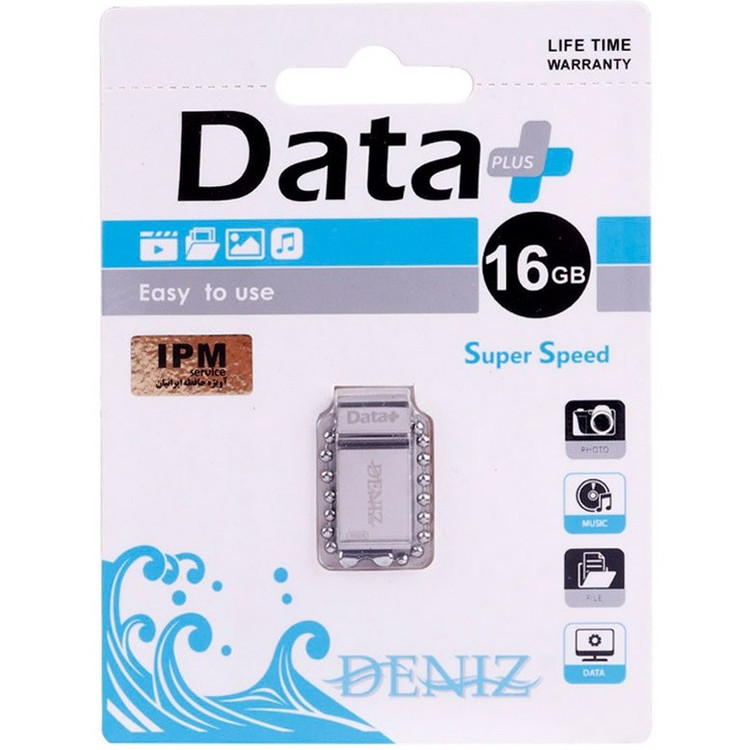 فلش مموری USB2 دیتا پلاس مدل Deniz دنیز ظرفیت 16 گیگابایت 32 گیگابایت 64 گیگابایت