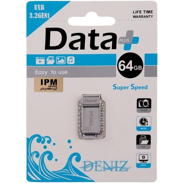 فلش مموری USB2 دیتا پلاس مدل Deniz دنیز ظرفیت 16 گیگابایت 32 گیگابایت 64 گیگابایت