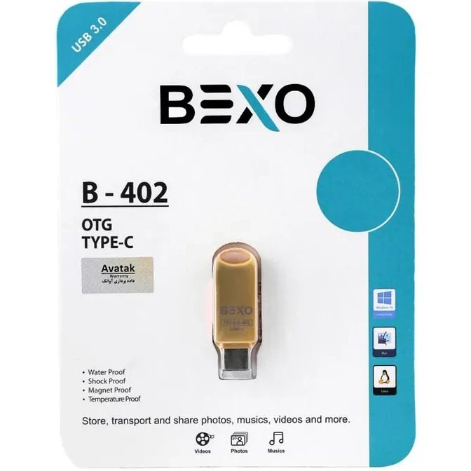 BEXO B-402 USB3.0 Type-c Otg Flash Memory-64GB (گارانتی داده پردازی آواتک) طلایی