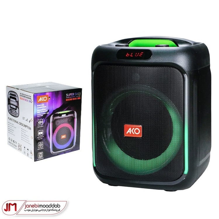 اسپیکر بلوتوثی AKO مدل BOOM BOX 300