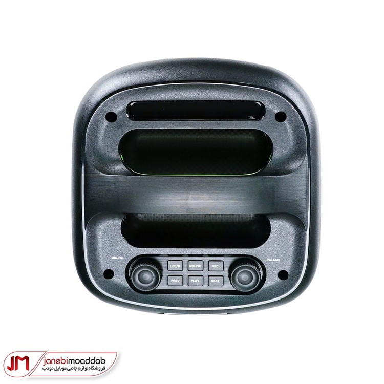 اسپیکر بلوتوثی AKO مدل BOOM BOX 300