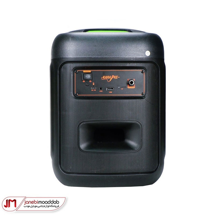 اسپیکر بلوتوثی AKO مدل BOOM BOX 300