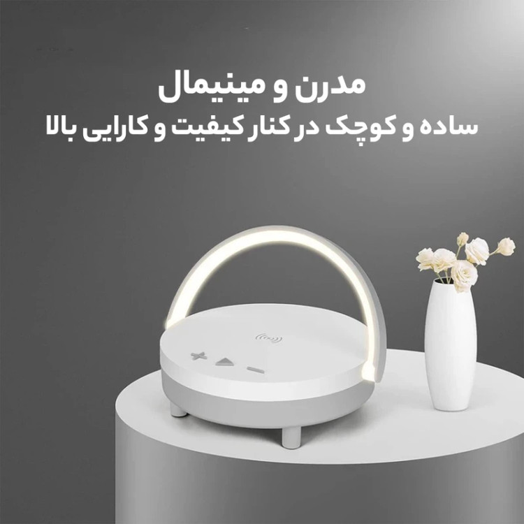 شارژر بی سیم و اسپیکر بلوتوثی ارلدام مدل WC28 4IN1
