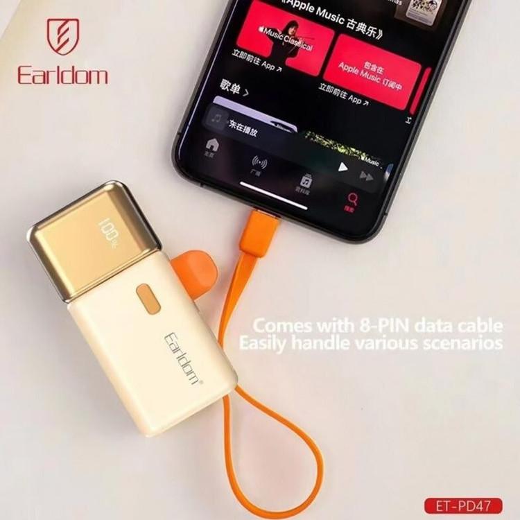 پاوربانک ارلدام مدل ET-PD47 ظرفیت ۵۰۰۰ میلی آمپر فست شارژ
