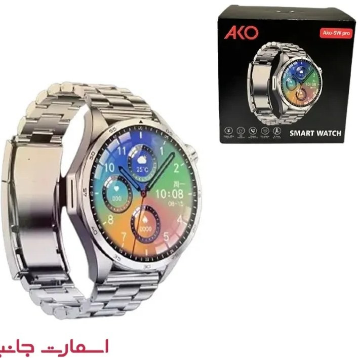 اسمارت واچ (ساعت هوشمند) آکو مدل AKO SW PRO
