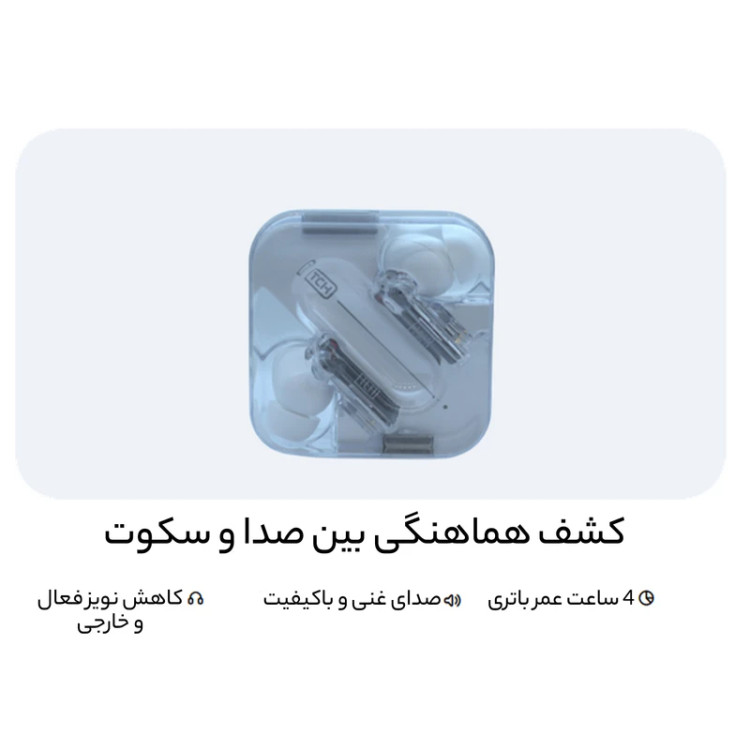 هدفون بلوتوثی تی سی اچ مدل N23 ENC+ANC