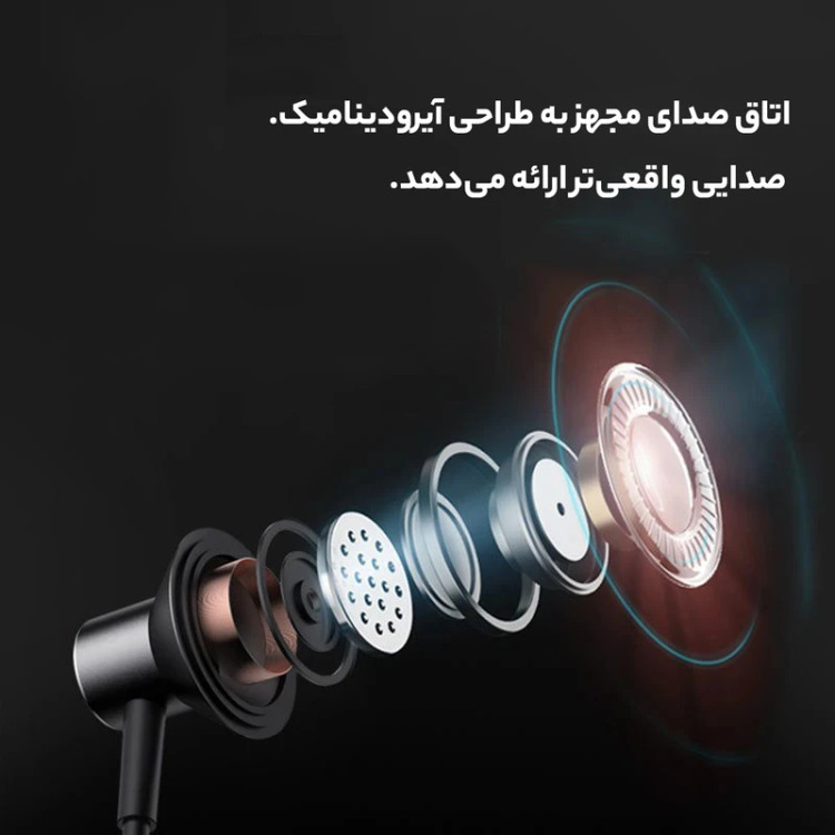 هندزفری بلوتوثی گردنی لنوو مدل HE05X