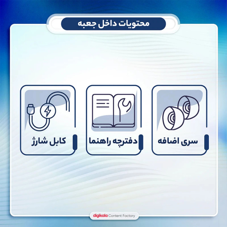 هندزفری بلوتوثی گردنی لنوو مدل HE05X