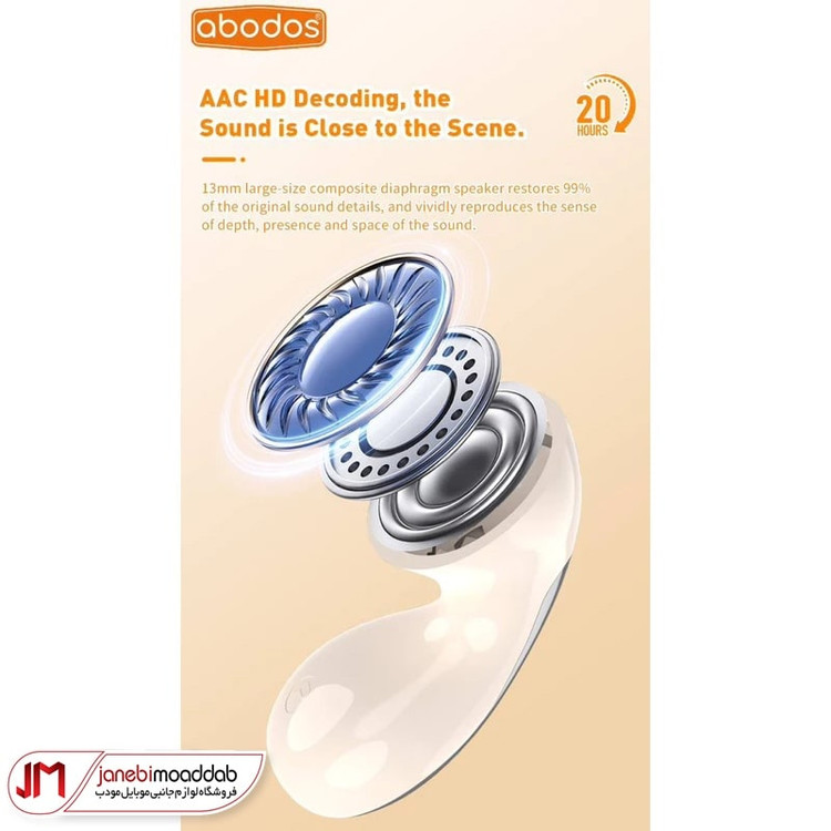 هندزفری بلوتوثی آبودوس مدل Abodos TW-50
