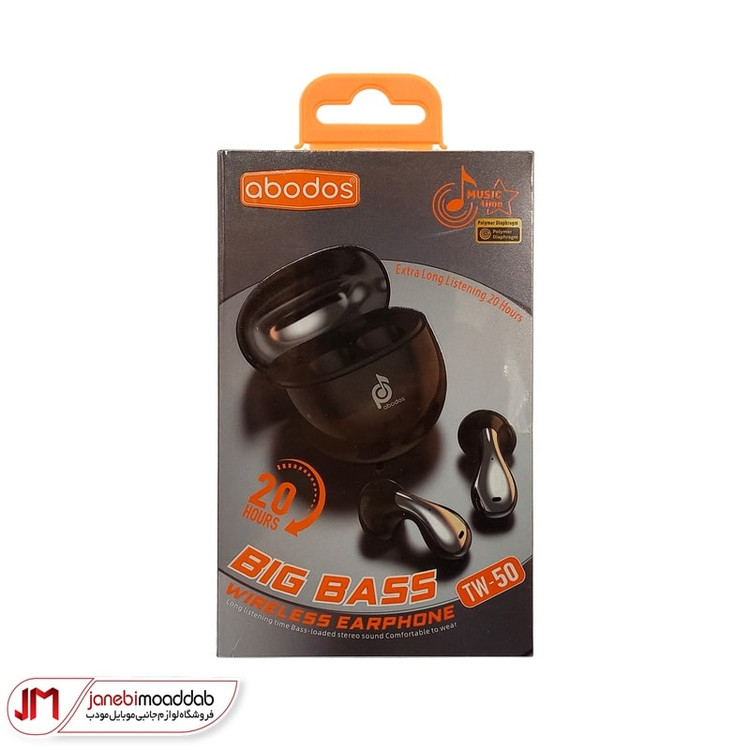هندزفری بلوتوثی آبودوس مدل Abodos TW-50