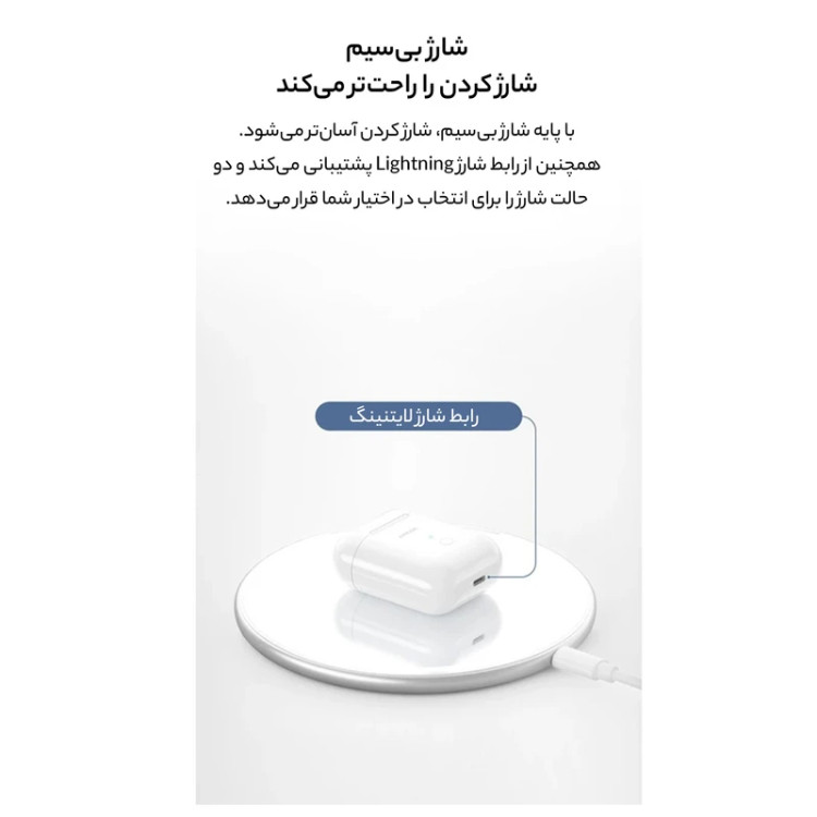 هدفون بی سیم جوی روم مدل JR-T03S