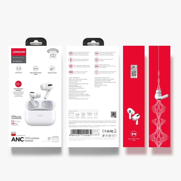هندزفری بلوتوثی جوی روم مدل JR-T03S PRO