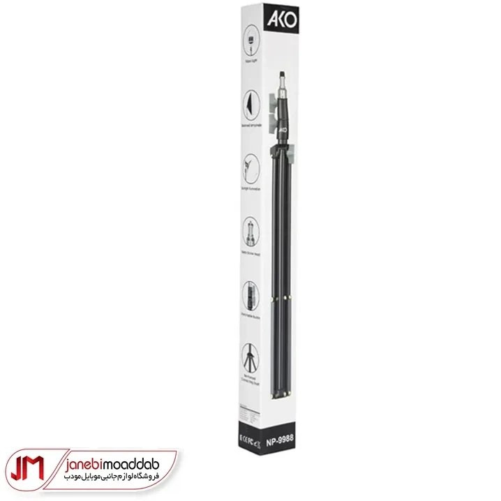سه پایه دوربین آکو مدل AKO NP-9988