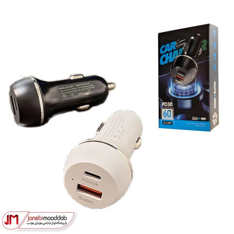 شارژر فندکی فست شارژ مدل ZD-C207 60W