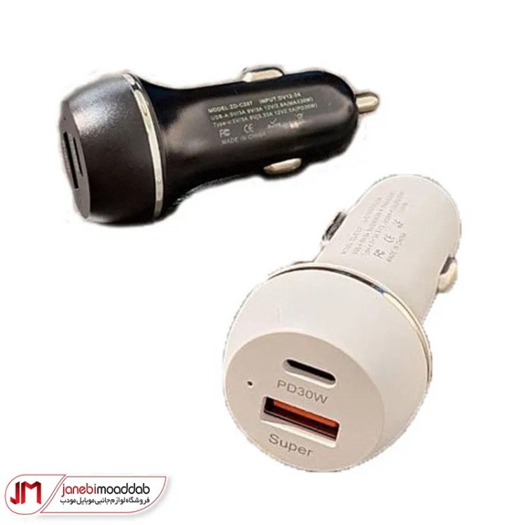 شارژر فندکی فست شارژ مدل ZD-C207 60W