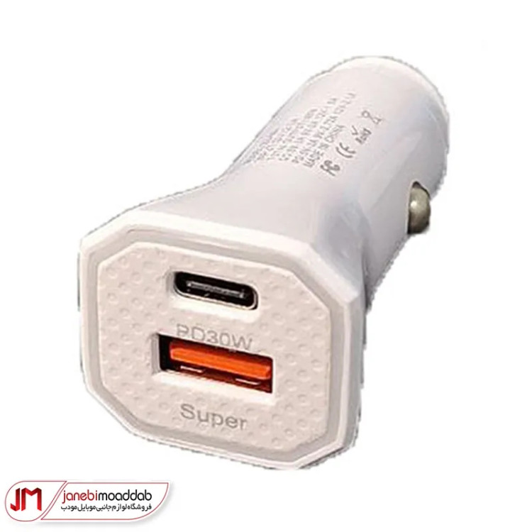 شارژر فندکی فستشارژ مدل ZD-001 60W