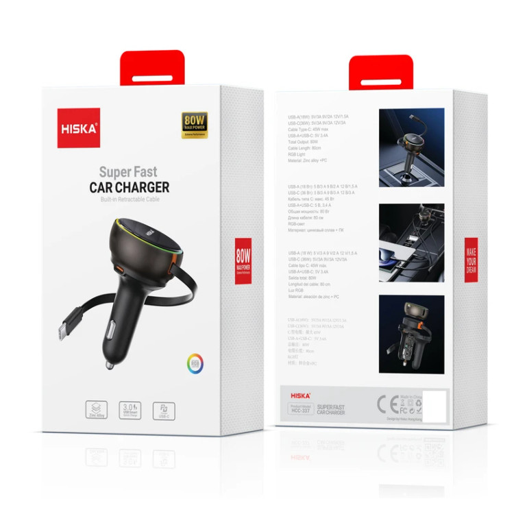 شارژر فندکی 80 وات هیسکا مدل HCC-337