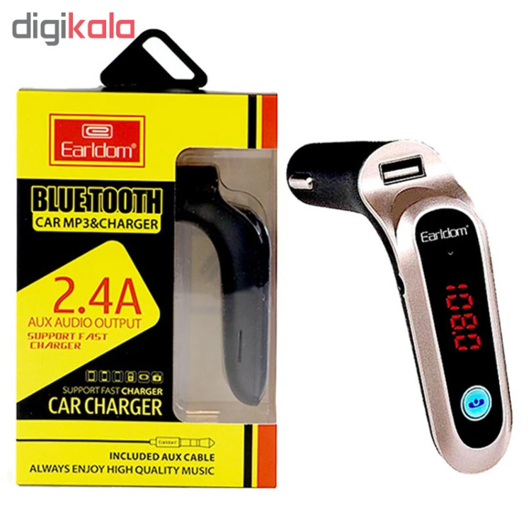 شارژر فندکی ارلدام مدل ET-C7