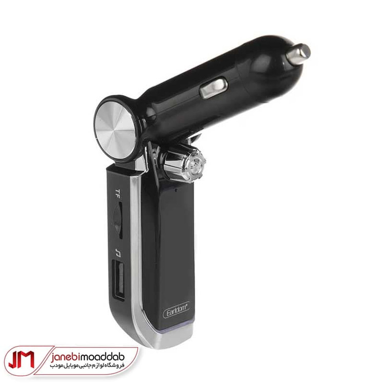 شارژر فندکی و FM Player ارلدام مدل ET-M39