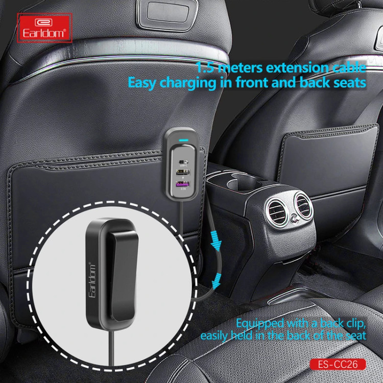 شارژر فندکی 65 وات ارلدام مدل 6IN1 CAR CHARGER CC26