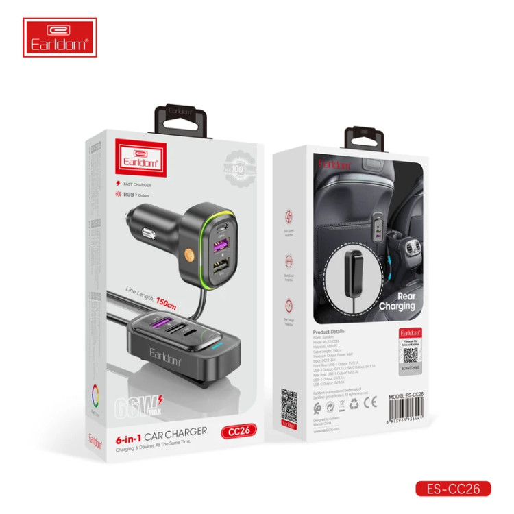 شارژر فندکی 65 وات ارلدام مدل 6IN1 CAR CHARGER CC26