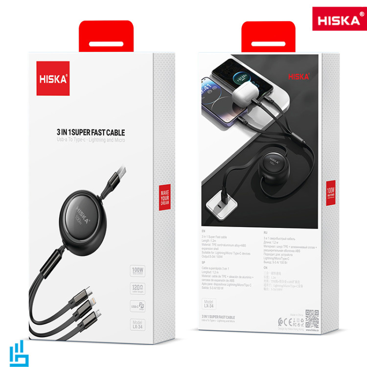 کابل چند کاره یک به سه هیسکا HISKA LX34 طول 1/2 متر