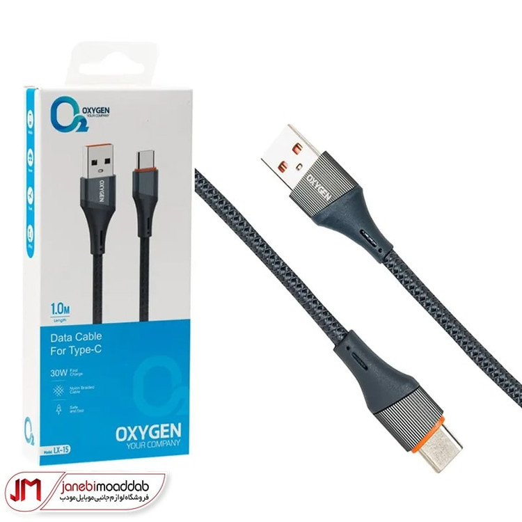 کابل تبدیل USB به USB-C اکسیژن مدل LX15