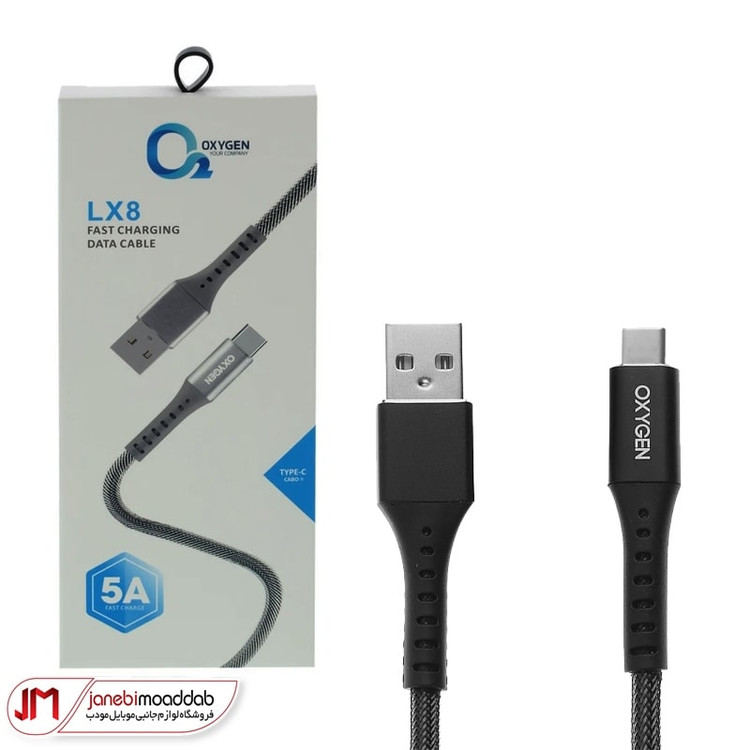 کابل USB به USB-C اکسیژن مدل LX8
