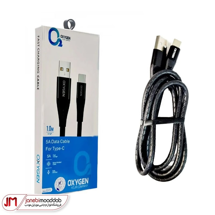 کابل شارژ و انتقال دیتا تایپ سی برند اکسیژن مدل OXYGEN LX5