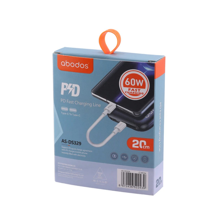 کابل USB-C آبودوس مدل AS-DS329 طول 0.2 متر