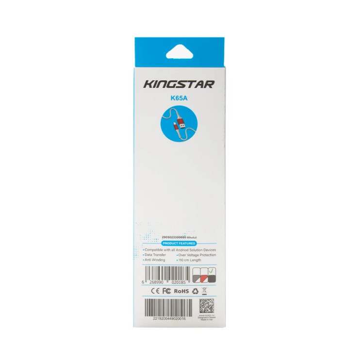 کابل تبدیل USB به microUSB کینگ استار مدل K65A طول 1.1 متر