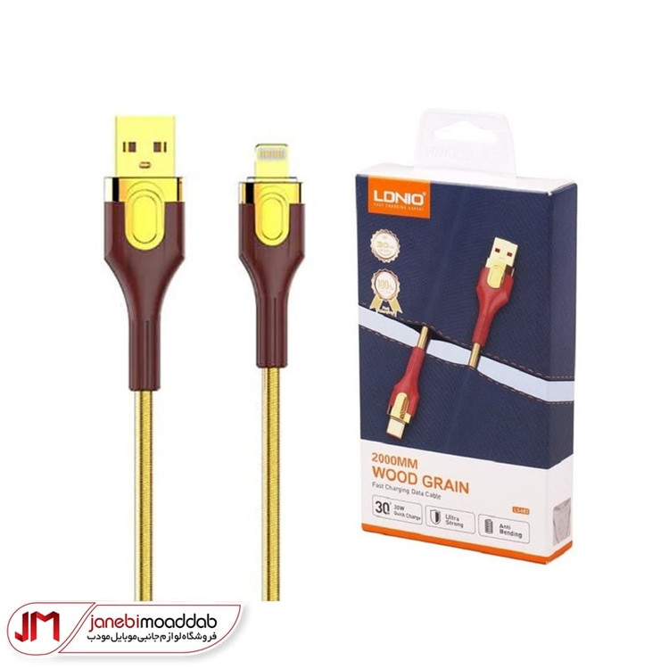 کابل فست 30 وات الدینیو مدل LS682 طول 2 متر