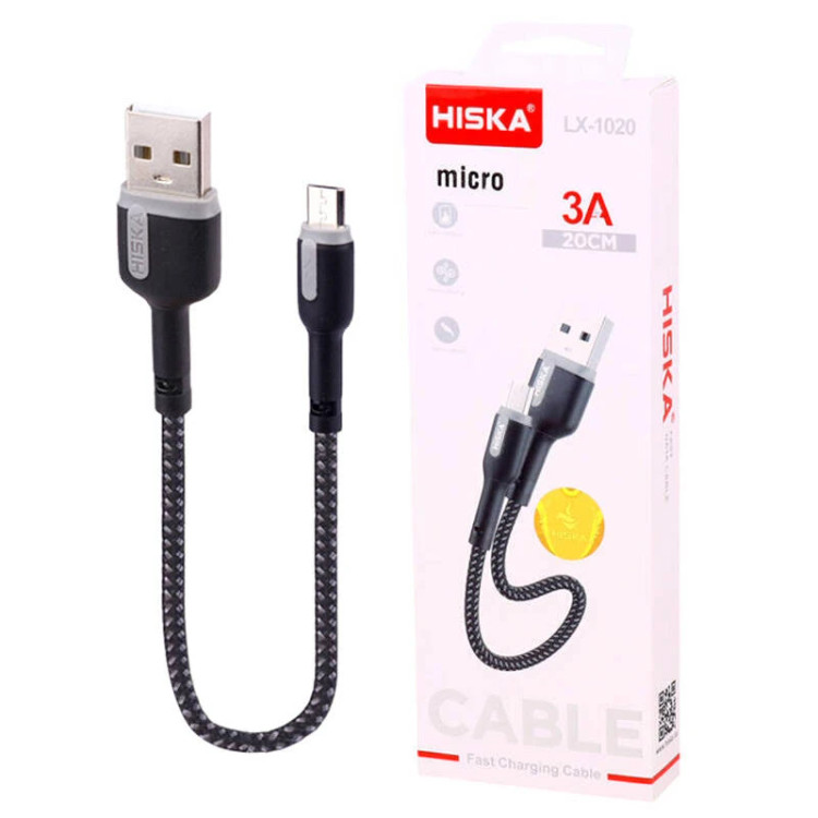 کابل تبیدل USB به MicroUSB هیسکا مدل LX-1020 طول 0.2 متر
