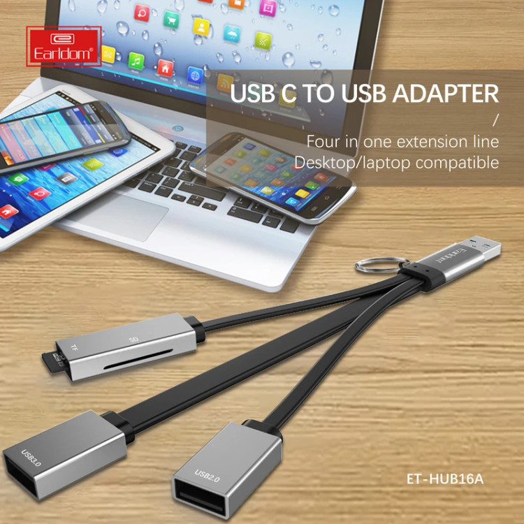 هاب 4 پورت USB و کارت خوان ارلدام مدل HUB16A