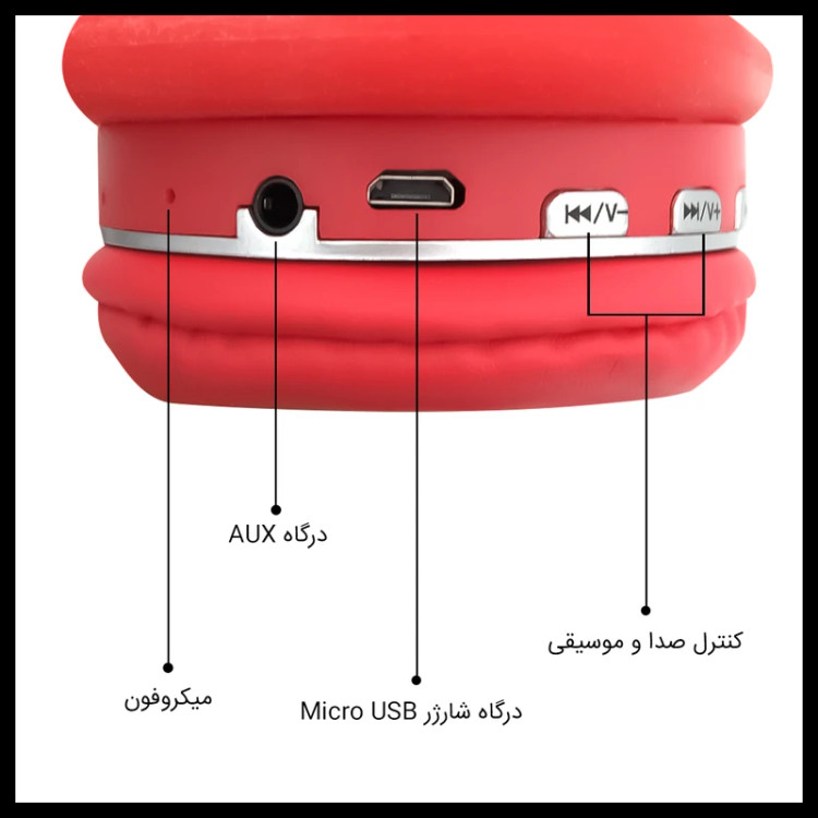 هدفون بلوتوثی مدل AH-806C طرح تلفن