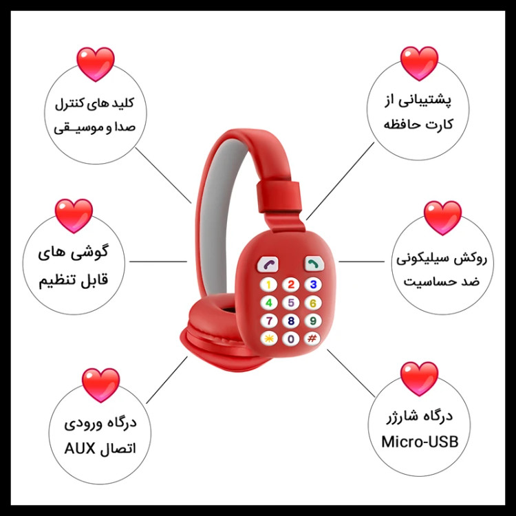 هدفون بلوتوثی مدل AH-806C طرح تلفن