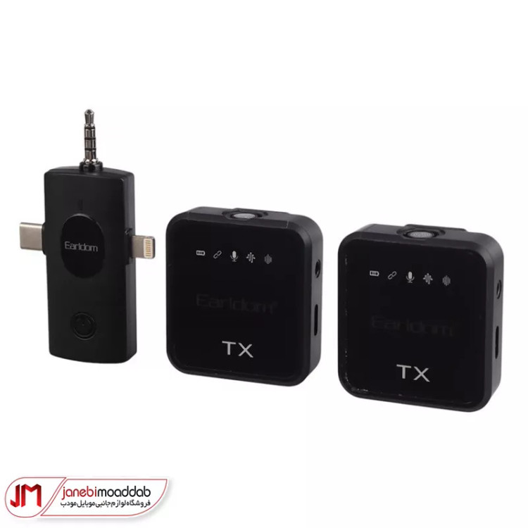 میکروفون یقه ای بی سیم ارلدام مدل ET-MC13