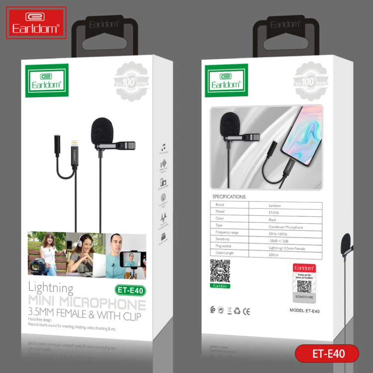 میکروفن یقه ای ارلدام مدل Lightning E40