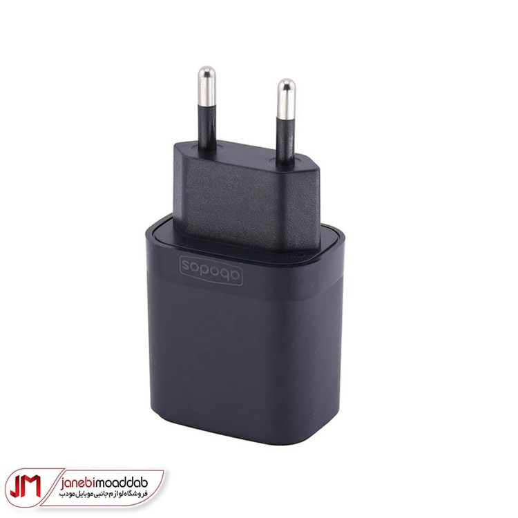 شارژر دیواری موبایل آبودوس مدل AS-CS263 با توان 20W