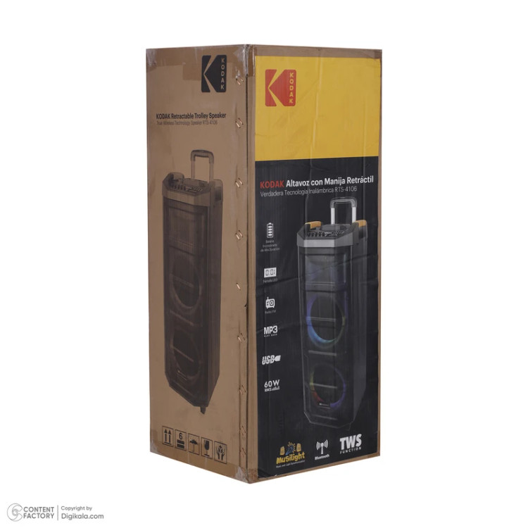 اسپیکر بلوتوثی قابل حمل کداک مدل RTS-4106