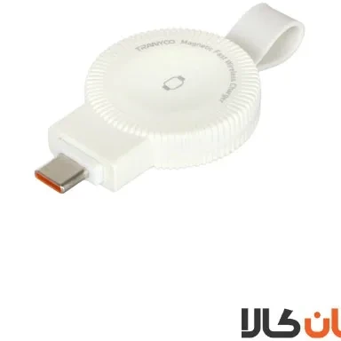 شارژر وایرلس ساعت هوشمند ترانیو TRANYOO مدل WF2