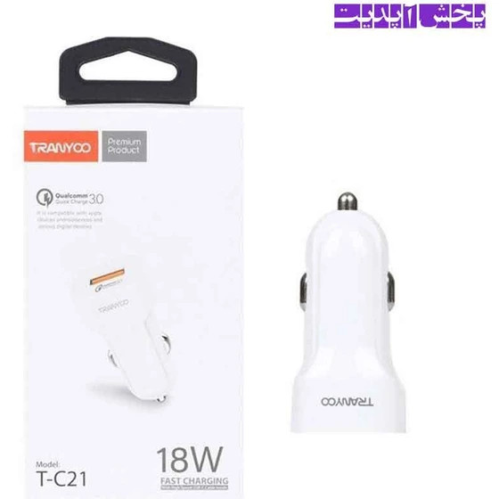 شارژر فندکی ترانیو مدل T-C21 به همراه کابل تایپ سی