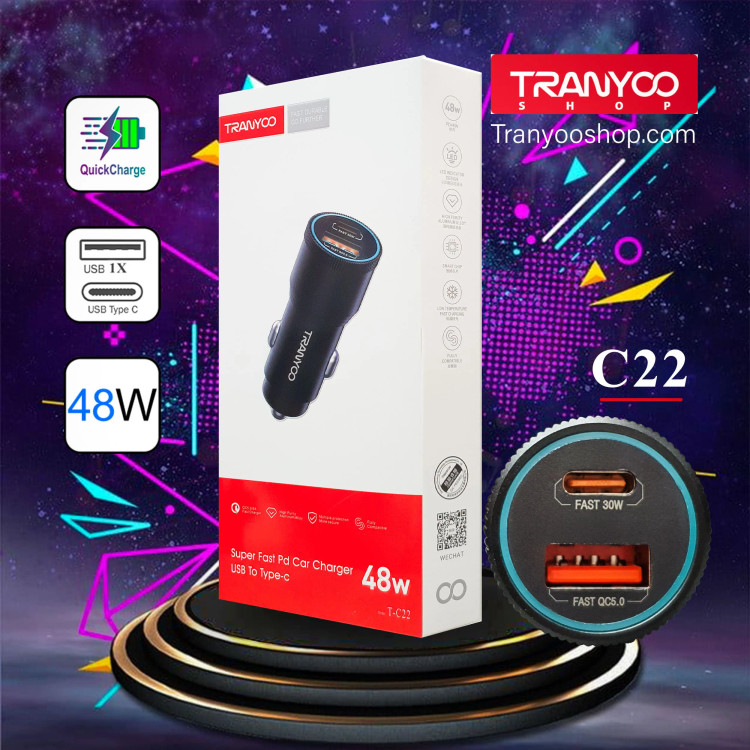 شارژر فندکی ترانیو C22