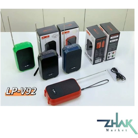 اسپيكر LP مدل V92