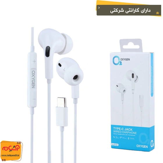 هندزفری سیمی تایپ سی OXYGEN H-12